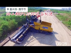 Basso rumore 15 tonnellate XCMG RP1253T Used Paving Machine 243kw Risparmio energetico