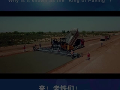 XCMG RP1855 attrezzature usate di pavimentazione asfaltata 18t Hopper 18,5m larghezza pavimentazione