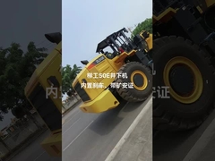 Liugong ZL50E di seconda mano caricatore a ruote compatto 5 tonnellate